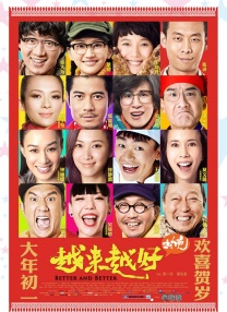 20岁china男男同志免费